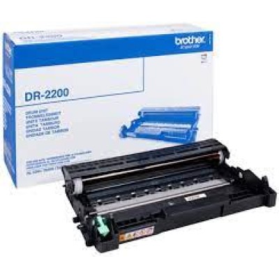 Brother DR-3200 Orjinal Drum Ünitesi - DCP-8070D (U) (T11102) hemen satın al!