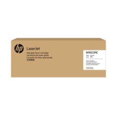HP Sarı Orjinal Toner - Laserjet Managed E75245