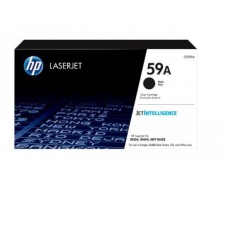 HP Siyah Orjinal Toner - Laserjet M304 / M404