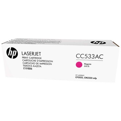 HP CC533AC (304A) Kırmızı Orjinal Toner - LaserJet CP2025n (U) (T11183) hemen satın al!