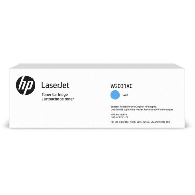 HP W2031XC (415X) Mavi Orjinal Toner Yüksek Kapasite - Laserjet Pro M454 / M479 (T11313) hemen satın al!