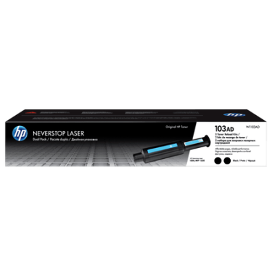 HP W1103AD (103A) Orjinal Toner 2li Paket Neverstop Serisi Dolum Kiti Laser 1000a, 1200 (T11321) hemen satın al!