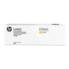 HP CF312AC (826A) Sarı Orjinal Toner - LaserJet M855