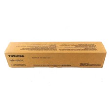 Toshiba 41303608000 Lower Pressure Roller - E-Studio 16 / 20