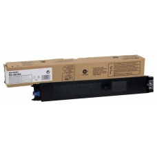Sharp MX-31GTBA Siyah Orjinal Toner - MX-2301N / MX-2600N