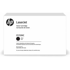 HP CF259XC Siyah Orjinal Toner Yüksek Kapasite - Laserjet M304 / M404