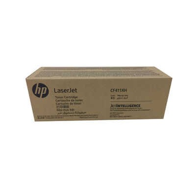 HP CF411XH (410X) Mavi Orjinal Toner Yüksek Kapasite - M452dn / M477dw (T12211) hemen satın al!