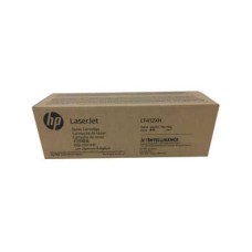 HP CF412XH (410X) Sarı Orjinal Toner Yüksek Kapasite - M452dn / M477dw