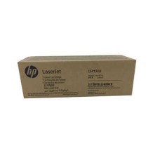 HP CF413XH (410X) Kırmızı Orjinal Toner Yüksek Kapasite - M452dn / M477dw