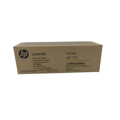 HP CF413XH (410X) Kırmızı Orjinal Toner Yüksek Kapasite - M452dn / M477dw (T12213) hemen satın al!