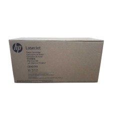 HP CE401YH (507A) Mavi Orjinal Toner Yüksek Kapasite - Laserjet M551 / M570