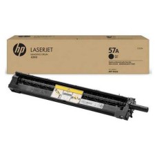 HP CF257A Siyah Orjinal Drum Ünitesi - Laserjet M433a / M436dn
