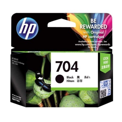 HP CN692A (704) Siyah Orjinal Kartuş - Deskjet 2060 (C) (T12300) hemen satın al!