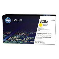 HP CF364A Sarı Orjinal Drum Ünitesi - LaserJet M855