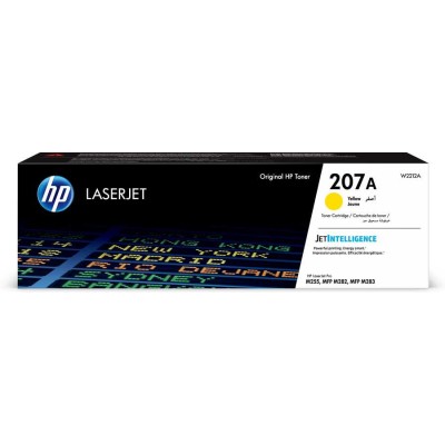 En uygun HP W2212A 207A Sarı Orjinal Toner M255dw / M282nw hemen satın al!