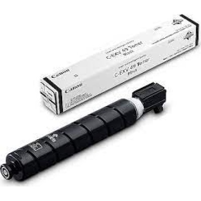 En uygun Canon C-EXV49 BK 8524B002 Siyah Orjinal Toner IR-C3300 / IR-C3320 U hemen satın al!