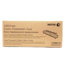 Xerox 115R00115 Orjinal Fuser Ünitesi B7025 / B7030