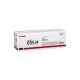 Canon CRG-055H Y 3017C002 Sarı Orjinal Toner LBP662Cdw / MF742Cdw