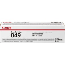 Canon CRG-049 2165C001 Siyah Orjinal Drum Ünitesi