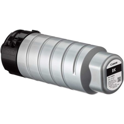 En uygun Canon PGI-7500XL 2774C001 BK Siyah Orjinal Kartuş hemen satın al!