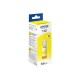 Epson C13T06C44A 112 Sarı Orjinal Mürekkep Kartuş