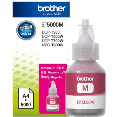 En uygun Brother BT5000M Kırmızı Orjinal Mürekkep Kartıuş hemen satın al!