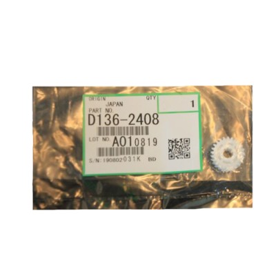 En uygun Ricoh D136-2408 Coating Bar Assembly hemen satın al!