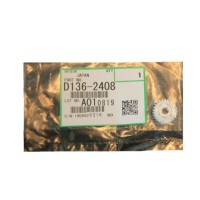 Ricoh D136-2408 Coating Bar Assembly