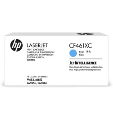 HP CF461XC (656X) Mavi Orjinal Toner Yüksek Kapasite - Laserjet M652dn / M653dn