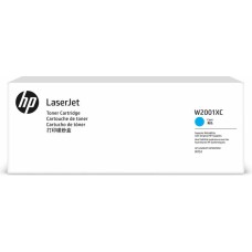 HP W2001XC (658X) Mavi Orjinal Toner Yüksek Kapasite - Laserjet Enterprise M751