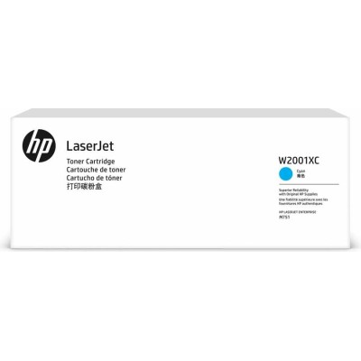 HP W2001XC (658X) Mavi Orjinal Toner Yüksek Kapasite - Laserjet Enterprise M751 (T12917) hemen satın al!