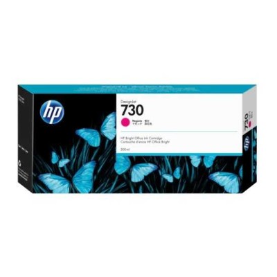 HP P2V69A (730) Kırmızı Orjinal Kartuş - T1600 / T1700 (T12932) hemen satın al!
