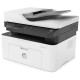 HP 4ZB84A (MFP 137fnw) Laserjet Lazer Yazıcı + Faks + Fotokopi + Tarayıcı + Wi-Fi