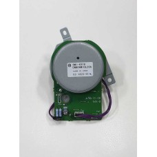 HP RM1-6378-000CN Main Motor Assembly - Laserjet P2035 / P2055