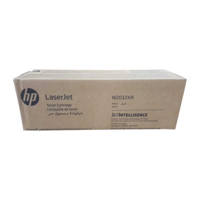 HP W2032XH (415X) Sarı Orjinal Toner Yüksek Kapasite - Laserjet Pro M454 / M479 (T13079) hemen satın al!