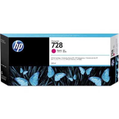 HP F9K16A (728) Kırmızı Orjinal Kartuş - T730 / T830 (T13091) hemen satın al!