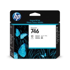 HP P2V25A Orjinal Baskı Kafası - DesignJet Z6 / Z9+dr