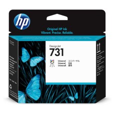 HP P2V27A Orjinal Baskı Kafası - T1600 / T1700