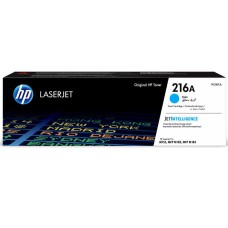 HP W2411A Mavi Orjinal Toner - LaserJet M182n / M183fw