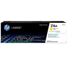 HP W2412A Sarı Orjinal Toner - LaserJet M182n / M183fw