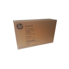 HP CF226XH Siyah Orjinal Toner Yüksek Kapasite - M402 / M426