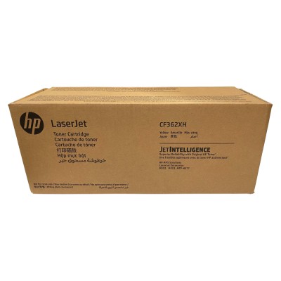 HP CF362XH (508X) Sarı Orjinal Toner - M552 / M553 (T13230) hemen satın al!