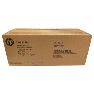 HP CF363XH (508X) Kırmızı Orjinal Toner - M552 / M553 (T13231) hemen satın al!