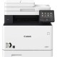 Canon i-Sensys MF732Cdw 1474C013AA MFP Renkli Fotokopi + Tarayıcı + Wi-Fi Renkli Lazer Yazıcı