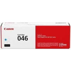 Canon CRG-046C (1249C002) Mavi Orjinal Toner - LBP653cdw / MF732cdw