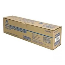 Konica Minolta DR-313CMY Renkli Orjinal Drum Ünitesi - Bizhub C258
