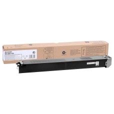 Sharp DX-25GTBA Orjinal Siyah Toner - DX-2500N