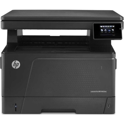 HP A3E42A (M435NW) LaserJet Pro Fotokopi + Tarayıcı + Ethernet + Wifi + Çok Fonksiyonlu A3 Lazer Yazıcı (T13499) hemen satın al!