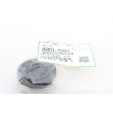 Ricoh AB01-7660 44T/ 67T Gear - Aficio 1515