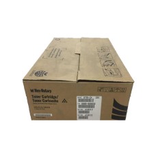 Nashuatec DT18BLK Siyah Orjinal Toner - D415S / D418